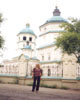 Иркутск, 2002 г.
