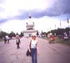 Москва, 2002 г.