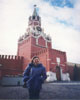 Москва, 2001 г.